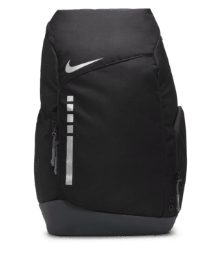 Shops Nike Elite Backpack